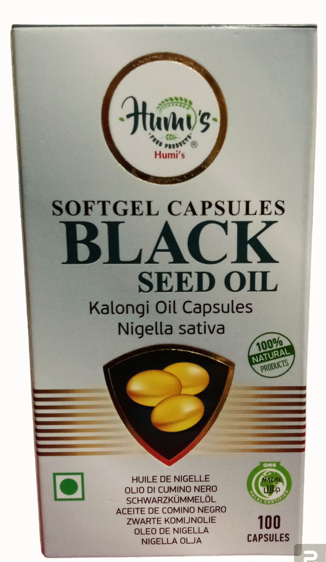 Blackseeds Oil Capsules - 100capsules