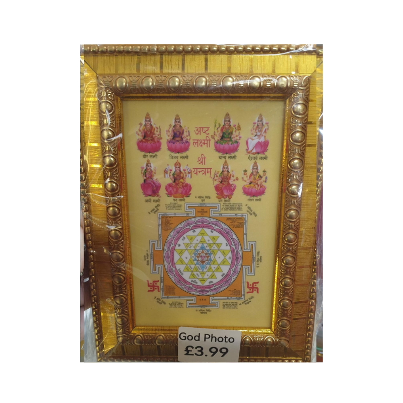 Shree Yantra/Ashta Lakshmi