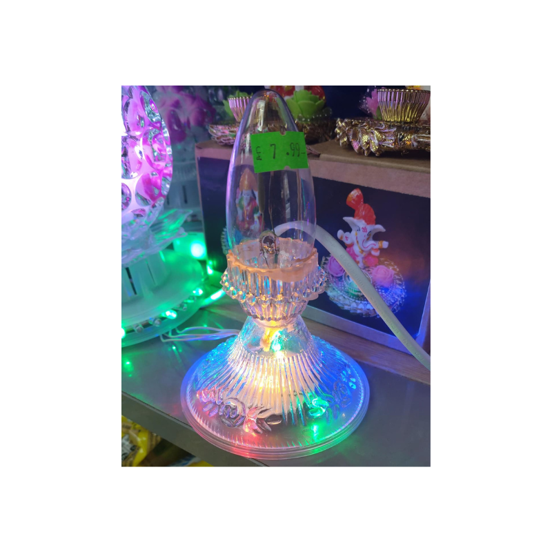 Lava Lamp