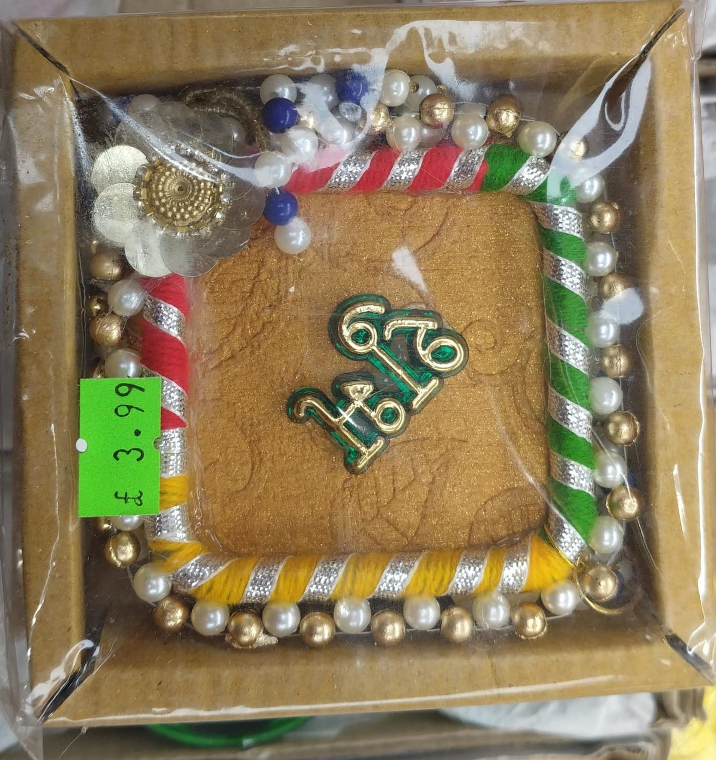 Square Shaped Shubh Labh Hanging (Set of 2)