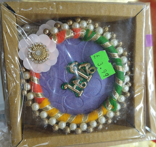 Round Shaped Shubh Labh Hanging