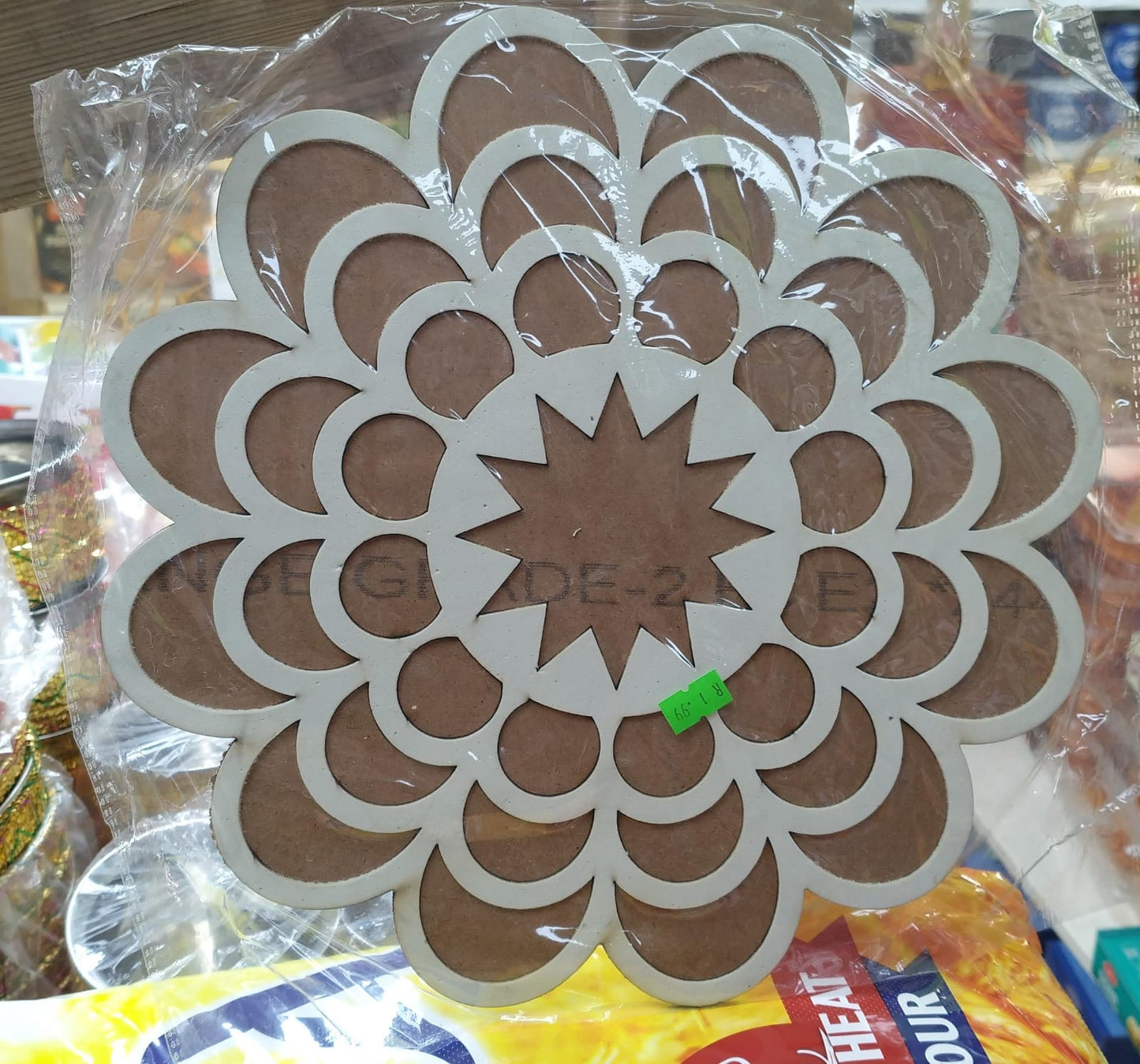 Decorative Rangoli Round Design (3 styles)