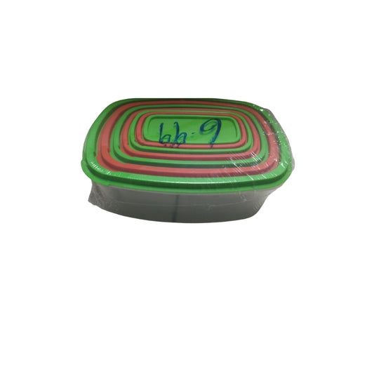 Multipurpose Storage Box Square