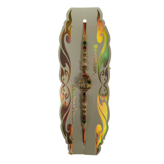 Dreamy Rakhi