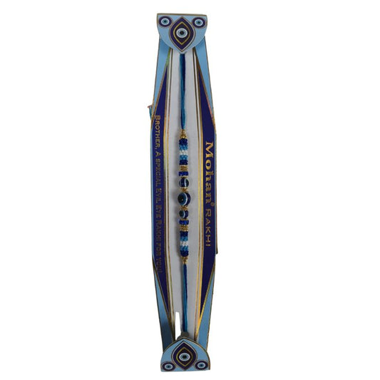Glance Rakhi