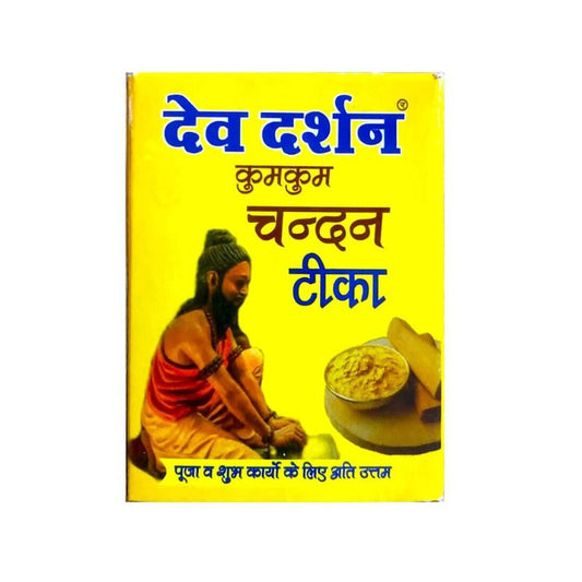 Kumkum Chandan Tika - 1pkd