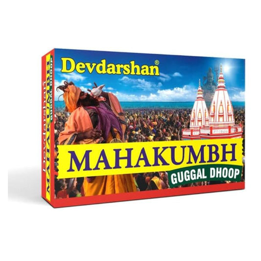 Dev Darsan Mahakumbh Guggal Dhoop - 1pkd
