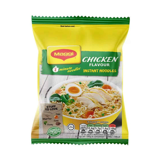 Maggi Instant Flavored Noodles - 85g