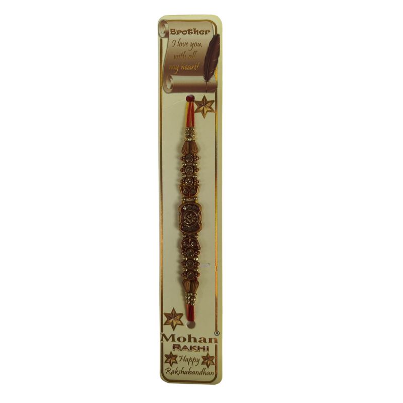 Mayra-2 Rakhi