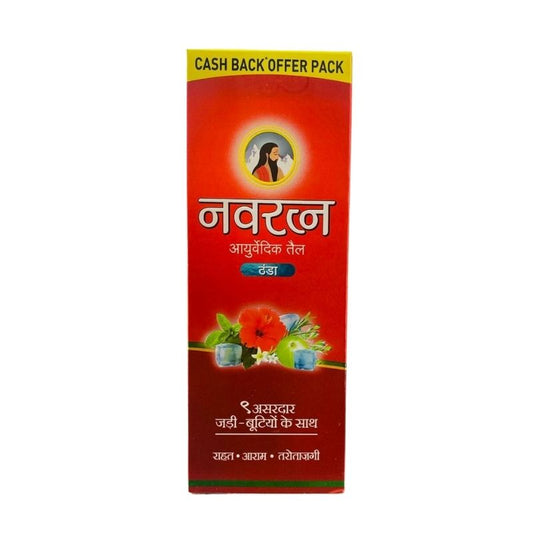 Navratna Oil - 200ml