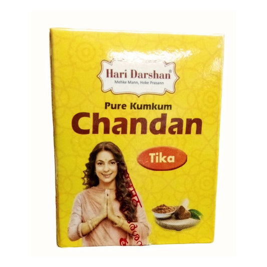 Pure Kumkum  - 1pkd