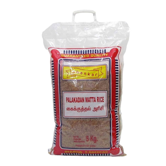 Matta Rice - 2kg