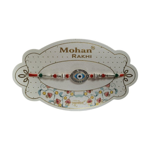 Softy Rakhi