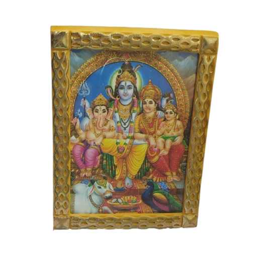 Shiv Parivar Phot Frame