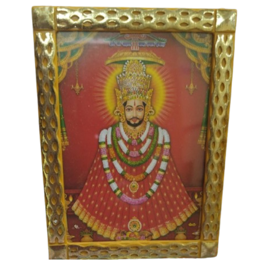 Khatu Shyam ji Photo Frame