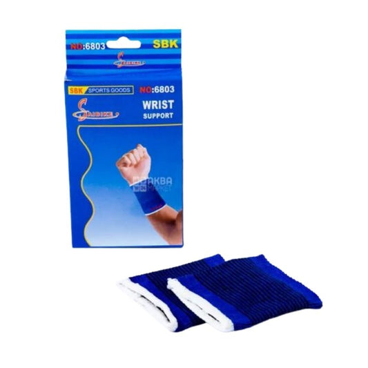 SBK Wrist Support - 1pkd