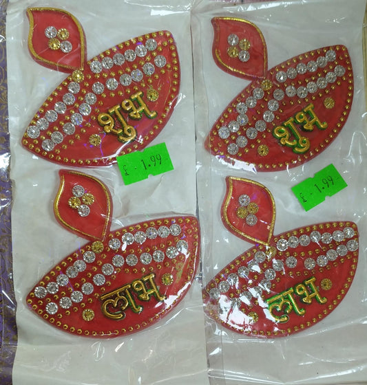 Decorative Diya Stick On (Set of 4)