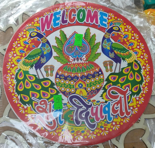 Rangoli Sticker Peacock Design (Round Shaped)