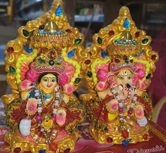 Ganesh Laxmi Idol For Diwali Pooja