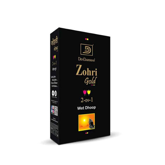 Zohri Gold Wet Dhoop - 1pkd