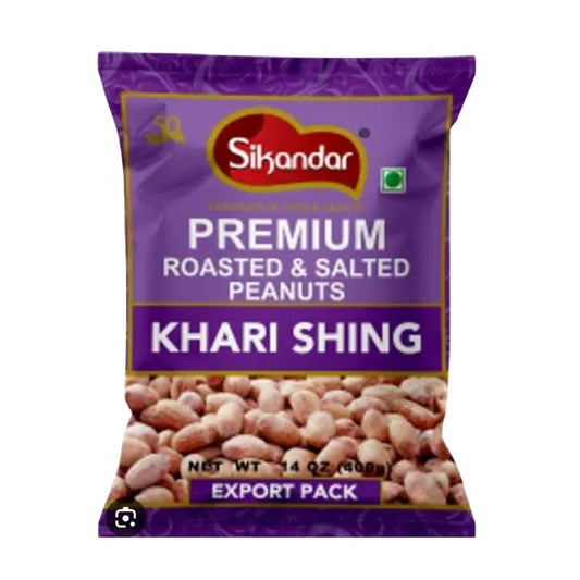Sikandar Premium Roasted & Salted Peanuts